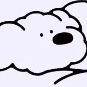 Achanの画像