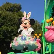 あー
