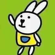 nana