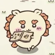 あゆの画像
