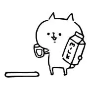 あまち