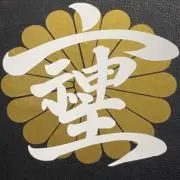 Mi Vida Locaの画像
