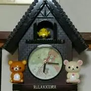 にしー