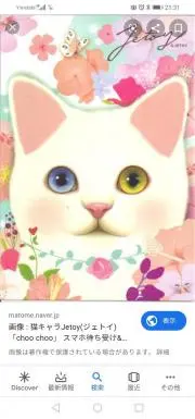 K❥の画像