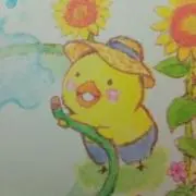 oimo