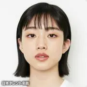 4児のママの画像