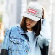 リユースSHOP ウェルカム