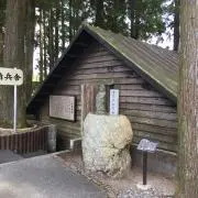三角弊社　即購入OK！の画像