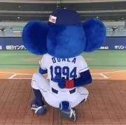 ドシャパ❤︎の画像