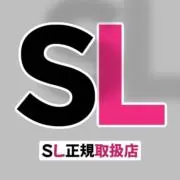 Image of ⭐️SL⭐️ ハリーポッターのプロ