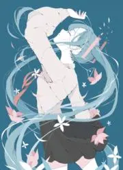 れむ