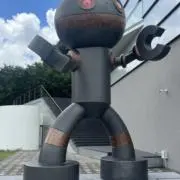 シード