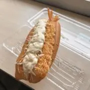 隣町の魚の画像