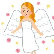 美加登の画像