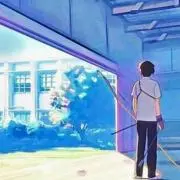 ゆみへい
