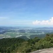 道