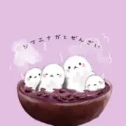 さい⭐︎の画像