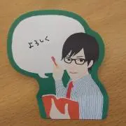 はるまきまきの画像