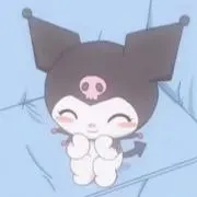 hai