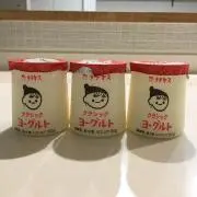 reiko_97の画像