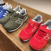 miccopanプロフ必読★まとめ買いの画像