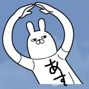 Pockey