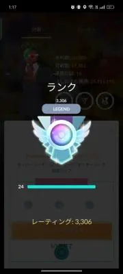 ドラえんもの画像