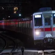 鉄