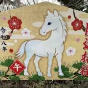 とも（プロフ必読）の画像