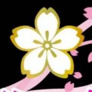 シンケンの画像