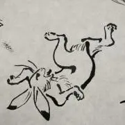 ともの画像