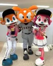 えもんどらの画像