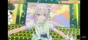 詩音