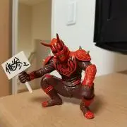 さゆ爺
