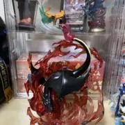 よーだの画像