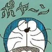 ゆかり