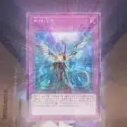 はる