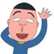 はまじの画像