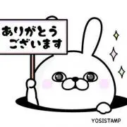 たまの画像