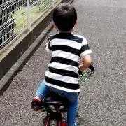 メグ