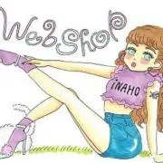 めい