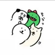 ゆん