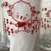 ATATI9の画像