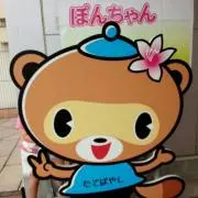 ☆MUKKOSHI☆
