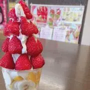 まゆの画像