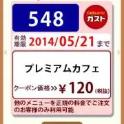 ぺい