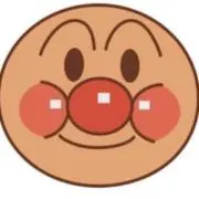 にくまん