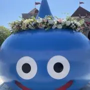たけつーかーの画像