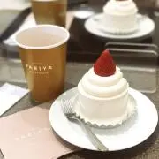 ぺごぱの画像