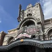 林檎